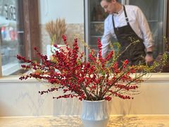 -VERIE BAKEHOUSE