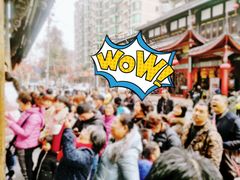 -宫廷糕点铺