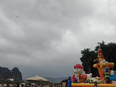 -南宁花花大世界景区