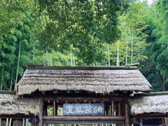 -三国水浒景区(无锡影视基地)