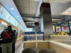 -老王四季抻面(南六东路店)