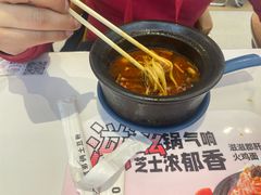 -姐弟俩土豆粉(沈阳铁西万达店)