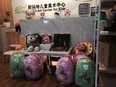 -斯玛特儿童美术中心(文化中心店)