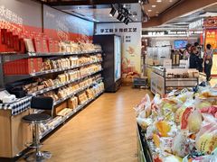 -深圳来福士广场