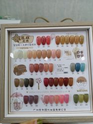 -赢韵美甲美睫瑞士净斑中心