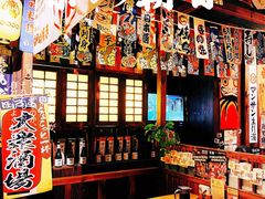 -炉胜·炉端烧·居酒屋