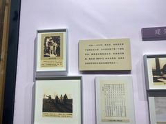 -福建省非物质文化遗产博览苑