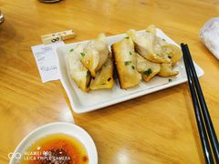 -小姜锅贴(凤凰街店)
