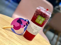 -奈雪的茶(湖滨银泰in77C区PRO店)