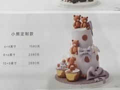 -杜哈夫DOUX RÊVE·生日蛋糕(日月光店)