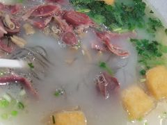 -鸭得堡老鸭汤·鸭血粉丝(南京博物院店)