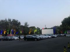 -枫花园汽车电影院(朝阳公园店)