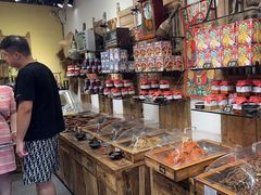 -嘉凌码头·重庆特产手工火锅底料(洪崖洞九楼店)