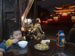-咸亨酒店