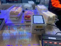 -千里酥(中山北路店)