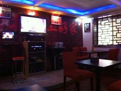 大堂-贰號小院潮汕砂锅粥(前海西街店)