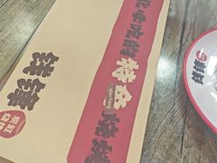 -钱锋炭缸烧烤(南湖大路总店)