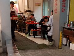 -易记皮肚面(明瓦廊店)