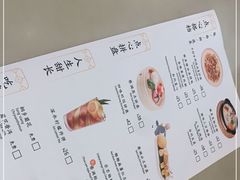 -蔡澜点心·粤菜(丽泽天街店)