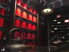 -王德传茶庄(上海新天地店)