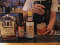 -埋位小酒馆(东城店)