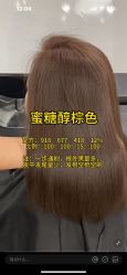 -东方麒麟·潘多拉SALON