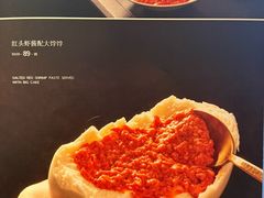 -喜悦烤鸭·新京菜(王府井店)