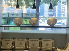 -友达面馆(广州总店)