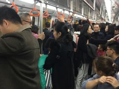 -乌石浦(地铁站)