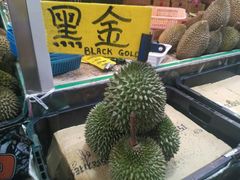 -101花果山山芭榴莲(史密斯街店)
