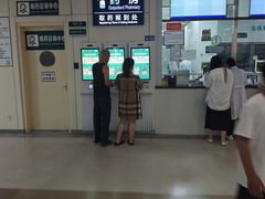 -首都医科大学附属北京潞河医院