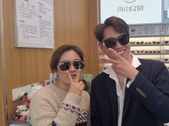 -青山良镜(中国丹阳国际眼镜城店)