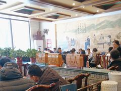 -老三羊汤【北兴隆街店】