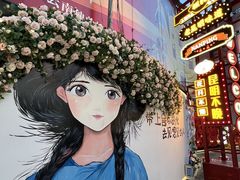 -南屏步行街