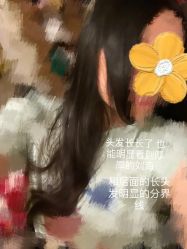 -意念造型
