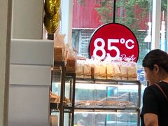 -85度C(深圳佳宁娜店)