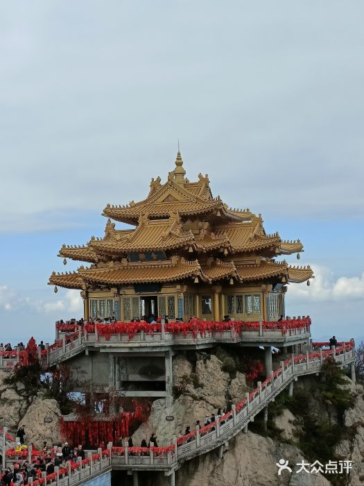 老君山风景名胜区图片