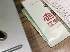 -老阿爸鲜鱼土菜(昆山花桥店)