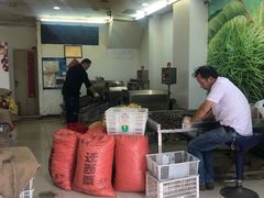 -阿男野栗王(金门路店)