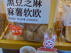 -全家便利店(宜山路站店)