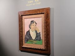 -遇见博物馆(遇见海洋沉浸式奇幻光影展)