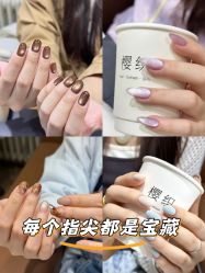 -樱织日式美甲美睫