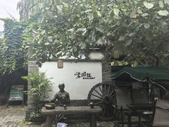 -慢丽江·云南野生菌土鸡锅(西山店)