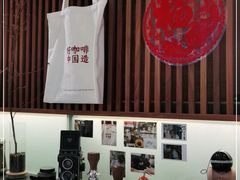 -Manner Coffee(大宁国际商业广场店)