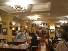 -果戈里书店