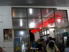 -蚝专家(北滘店)