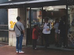 -安德鲁饼店(总店)
