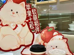 -英歌魂(普宁广场店)