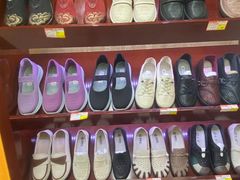 -同升和(前门大街店)