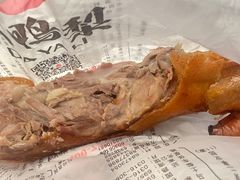 -大鸭梨烤鸭(顺义石园店)
